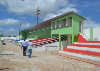 Caiçara:  conheça o “Leão da terra dos carnaubais”
